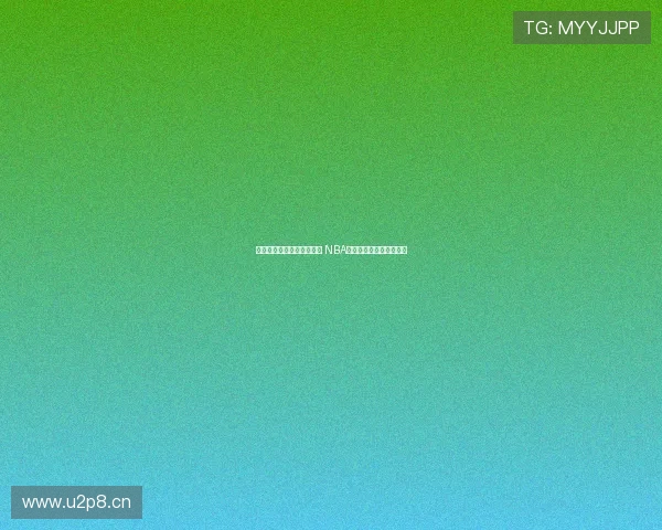 湖人掘金巅峰对决精彩直播 NBA季后赛激烈角逐直击全程