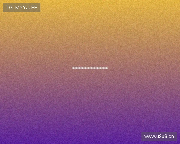 鲨鱼直播间在线直播下载，让你畅享精彩内容随时观看